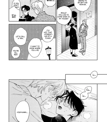 [UNO Yukiaki] Hoshi o Tsukamaeru [Eng] (update c.7) – Gay Manga sex 241
