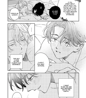 [UNO Yukiaki] Hoshi o Tsukamaeru [Eng] (update c.7) – Gay Manga sex 252