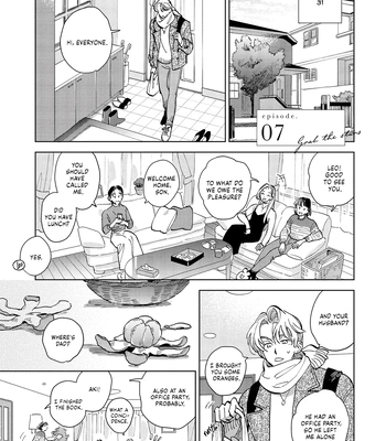 [UNO Yukiaki] Hoshi o Tsukamaeru [Eng] (update c.7) – Gay Manga sex 226