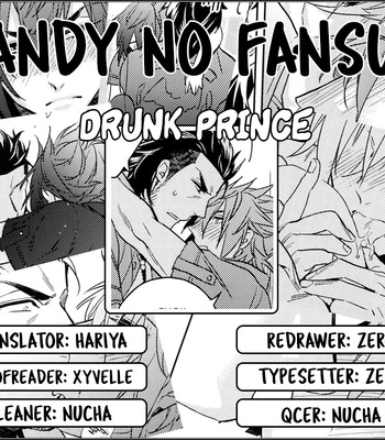 [URO (Amama)] Drunk Prince – Final Fantasy XV dj [Eng] – Gay Manga sex 2