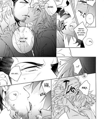 [URO (Amama)] Drunk Prince – Final Fantasy XV dj [Eng] – Gay Manga sex 14