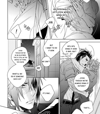 [URO (Amama)] Drunk Prince – Final Fantasy XV dj [Eng] – Gay Manga sex 15