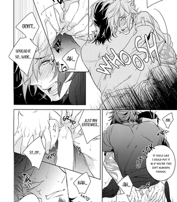 [URO (Amama)] Drunk Prince – Final Fantasy XV dj [Eng] – Gay Manga sex 19