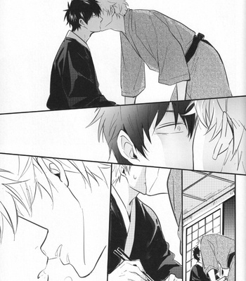 [ake] Kumo no Okoru Tokoro – Gintama dj [Kr] – Gay Manga sex 60