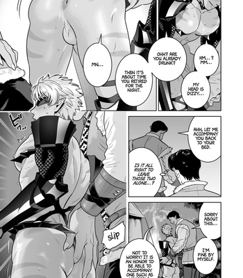 [Inumiso] Sexy Armor Elf [Eng] – Gay Manga sex 7