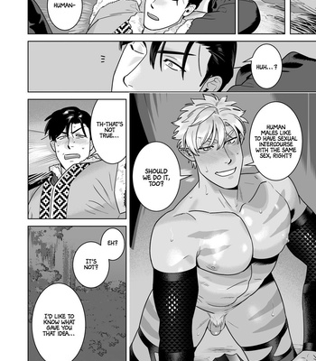 [Inumiso] Sexy Armor Elf [Eng] – Gay Manga sex 22