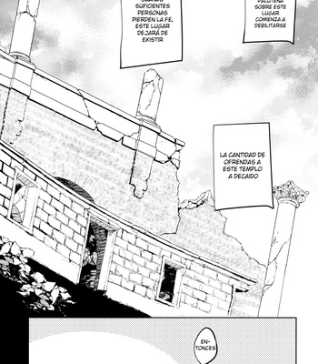 [Karasuma Pink Higashiiru (Karasuma Pink)] Delivery Angel Land – Kid Icarus dj [Esp] – Gay Manga sex 4