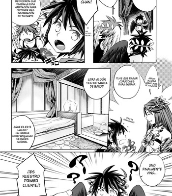 [Karasuma Pink Higashiiru (Karasuma Pink)] Delivery Angel Land – Kid Icarus dj [Esp] – Gay Manga sex 17