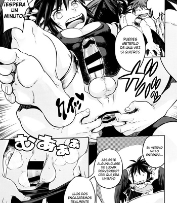 [Karasuma Pink Higashiiru (Karasuma Pink)] Delivery Angel Land – Kid Icarus dj [Esp] – Gay Manga sex 18