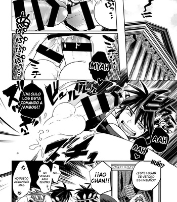 [Karasuma Pink Higashiiru (Karasuma Pink)] Delivery Angel Land – Kid Icarus dj [Esp] – Gay Manga sex 19