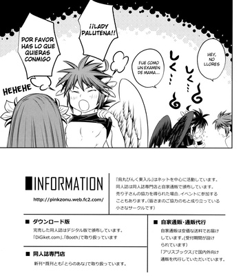 [Karasuma Pink Higashiiru (Karasuma Pink)] Delivery Angel Land – Kid Icarus dj [Esp] – Gay Manga sex 24