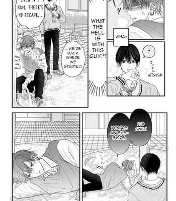 [SORAHANA Mia] Tamaranai no wa Koi na no ka [Eng] (update c.3) – Gay Manga sex 69