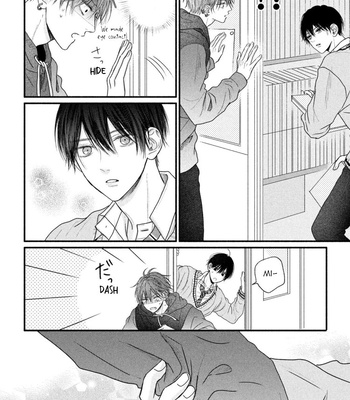 [SORAHANA Mia] Tamaranai no wa Koi na no ka [Eng] (update c.3) – Gay Manga sex 81