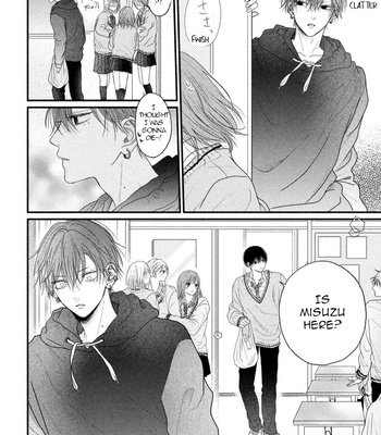 [SORAHANA Mia] Tamaranai no wa Koi na no ka [Eng] (update c.3) – Gay Manga sex 87
