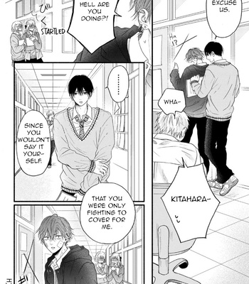 [SORAHANA Mia] Tamaranai no wa Koi na no ka [Eng] (update c.3) – Gay Manga sex 14