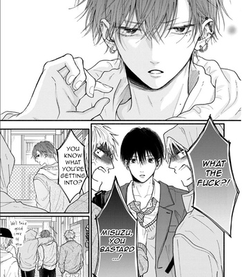[SORAHANA Mia] Tamaranai no wa Koi na no ka [Eng] (update c.3) – Gay Manga sex 9