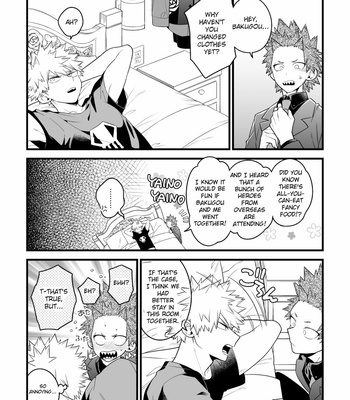 [BITE (Natsuo)] Boku no Hero Academia dj [Eng] [doodlejoe] – Gay Manga sex 2