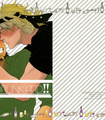 [OJmomo (yoshi)] This Drunkard!! – Tiger & Bunny dj [kr] – Gay Manga thumbnail 001