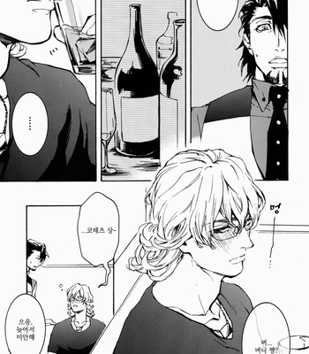 [OJmomo (yoshi)] This Drunkard!! – Tiger & Bunny dj [kr] – Gay Manga sex 2