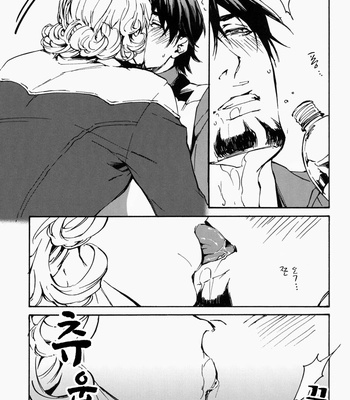 [OJmomo (yoshi)] This Drunkard!! – Tiger & Bunny dj [kr] – Gay Manga sex 10