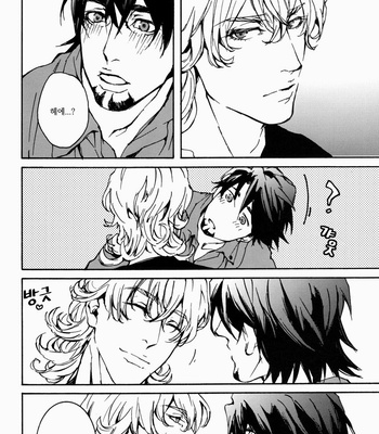 [OJmomo (yoshi)] This Drunkard!! – Tiger & Bunny dj [kr] – Gay Manga sex 23