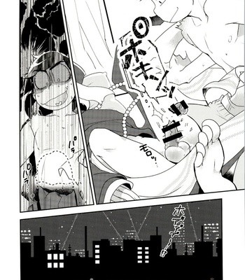 [Sorya Anmarida (Shikanosuke)] Shikatsu Mumondai? – Osomatsu-san dj [JP] – Gay Manga sex 11