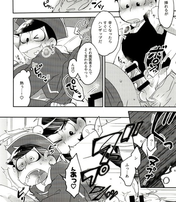 [Sorya Anmarida (Shikanosuke)] Shikatsu Mumondai? – Osomatsu-san dj [JP] – Gay Manga sex 19