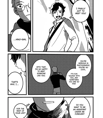 [Ichino] Soredemo Shutter no Oto wa Naru [Eng] (update c.10) – Gay Manga sex 12