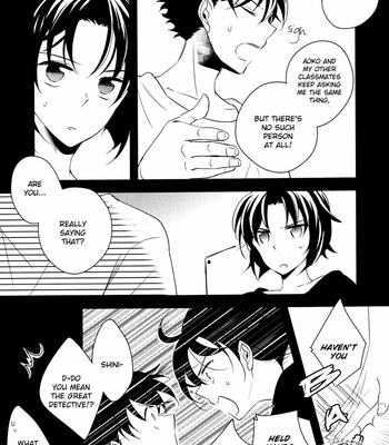 [Yuuwa (Ukairo)] Mujikaku na Kare no Koi Moyou – Detective Conan dj [Eng] – Gay Manga sex 4