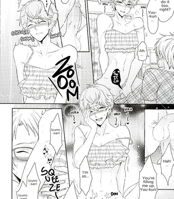 [Karaage of the year] young sugar babies – Ensemble Star dj [Eng] – Gay Manga sex 25