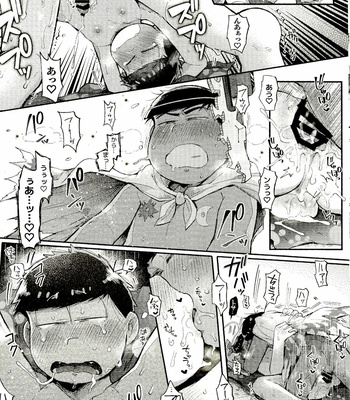 [Momoiro-netsuduki (Kisaki Nana)] Season in the Summer – Osomatsu-san dj [JP] – Gay Manga sex 36