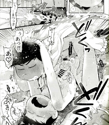 [Momoiro-netsuduki (Kisaki Nana)] Season in the Summer – Osomatsu-san dj [JP] – Gay Manga sex 37