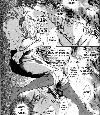 [Wisteria] Vampires Rest in Peace – JoJo dj [Eng] – Gay Manga sex 5