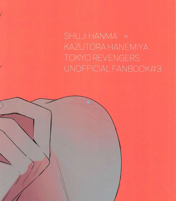 [Itsumo Yuka kara (Jirou)] Kiken na Tora no Shitsukekata – Tokyo Revengers dj [JP] – Gay Manga sex 30