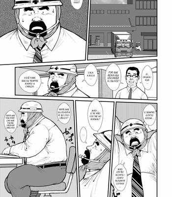 [Seizoh Ebisubashi] Okumas Ears Are Bears Ears [Portuguese] – Gay Manga sex 4