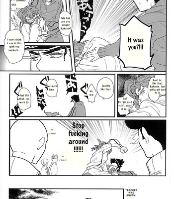 [TAKE OFF (Takeoka)] 50-Nichi-go no yūai – JoJo’s Bizarre Adventure dj [Eng] – Gay Manga sex 14
