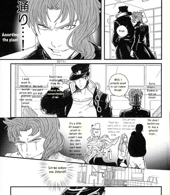 [TAKE OFF (Takeoka)] 50-Nichi-go no yūai – JoJo’s Bizarre Adventure dj [Eng] – Gay Manga sex 16