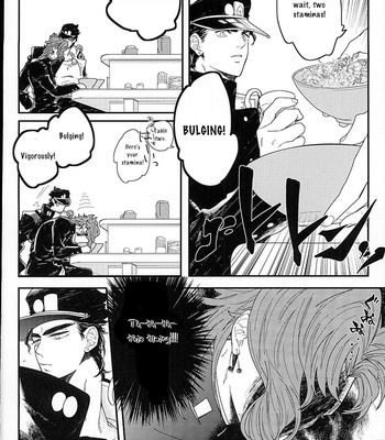 [TAKE OFF (Takeoka)] 50-Nichi-go no yūai – JoJo’s Bizarre Adventure dj [Eng] – Gay Manga sex 19