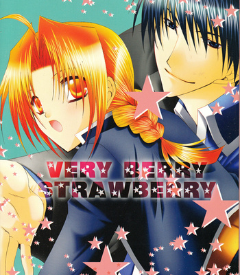 [CLASSIC MILK, PEACE and ALIEN (Tonase Fuki, Asaoka Natsuki)] VERY BERRY STRAWBERRY – Fullmetal Alchemist dj [Eng] – Gay Manga thumbnail 001
