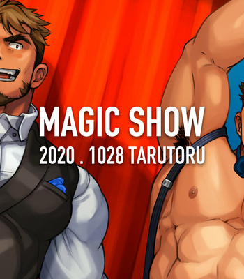 [Tarutoru] Magic Show – Gay Manga thumbnail 001