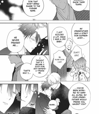 [KINACO] Oresama Dom wa Naderaretai [Eng] (update c.3) – Gay Manga sex 108