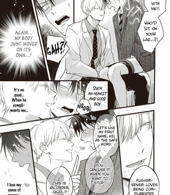 [KINACO] Oresama Dom wa Naderaretai [Eng] (update c.3) – Gay Manga sex 43