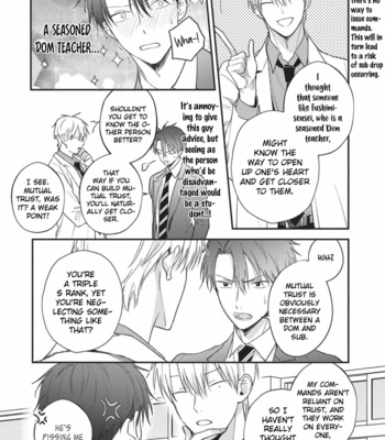 [KINACO] Oresama Dom wa Naderaretai [Eng] (update c.3) – Gay Manga sex 86