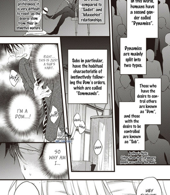 [KINACO] Oresama Dom wa Naderaretai [Eng] (update c.3) – Gay Manga sex 4