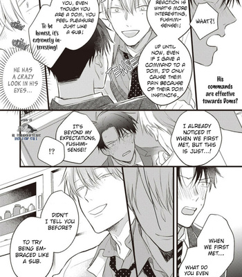 [KINACO] Oresama Dom wa Naderaretai [Eng] (update c.3) – Gay Manga sex 29