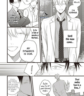 [KINACO] Oresama Dom wa Naderaretai [Eng] (update c.3) – Gay Manga sex 9