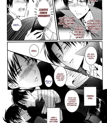 [UNAP] Guardar el secreto No Name Halloween – Attack on Titan dj [Esp] – Gay Manga sex 13