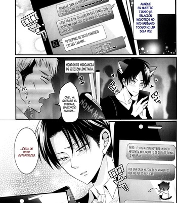 [UNAP] Guardar el secreto No Name Halloween – Attack on Titan dj [Esp] – Gay Manga sex 9