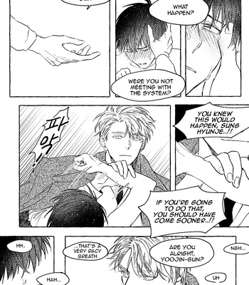 [Jihyeon] Save The Princess (From The Tentacles) – The S-Classes That I Raised dj [Eng] – Gay Manga sex 27