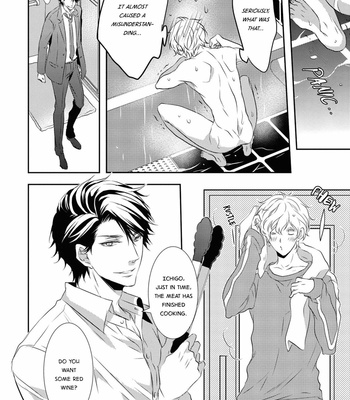 [TAKAGI Ryo] Love & Hate (update c.4) [Eng] – Gay Manga sex 137